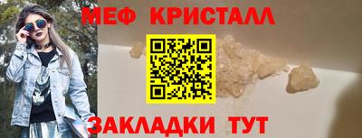 mix Чебоксары