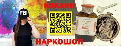 стаф Чебаркуль