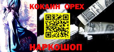 mix Чебоксары