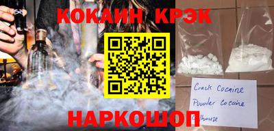 стаф Чебаркуль