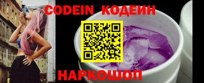 mix Чебоксары