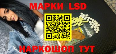 мефедрон VHQ Чапаевск