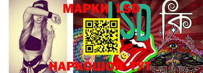 mix Чебоксары