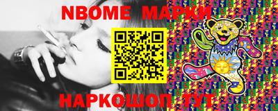 мефедрон VHQ Чапаевск