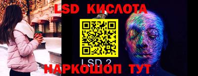 мефедрон VHQ Чапаевск