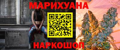 стаф Чебаркуль