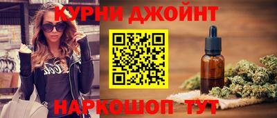 стаф Чебаркуль
