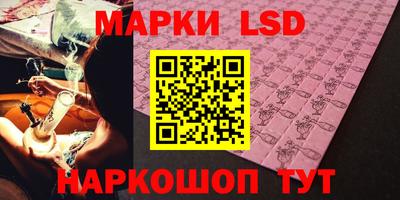 mix Чебоксары