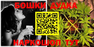 мефедрон VHQ Чапаевск