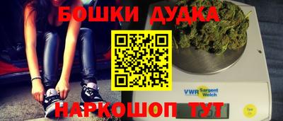 mix Чебоксары
