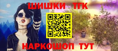 mix Чебоксары