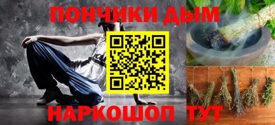 стаф Чебаркуль