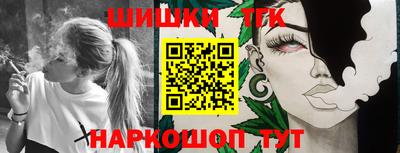 стаф Чебаркуль