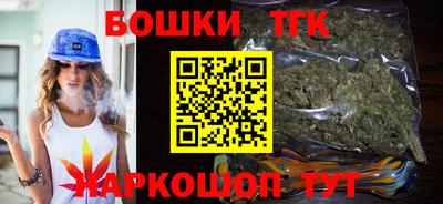 мефедрон VHQ Чапаевск