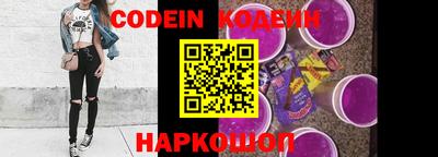 mix Чебоксары