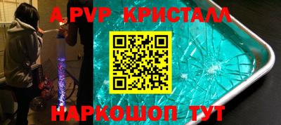 mix Чебоксары