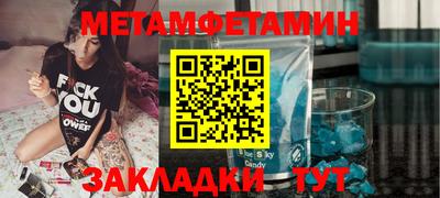 mix Чебоксары