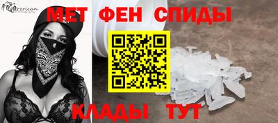 mix Чебоксары