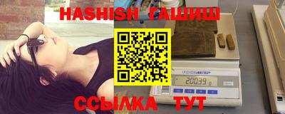 mix Чебоксары