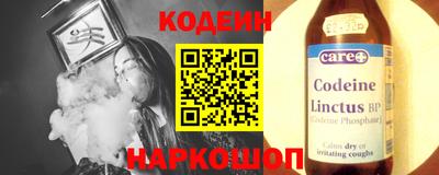 mix Чебоксары
