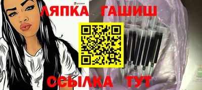 mix Чебоксары