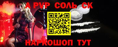 mix Чебоксары