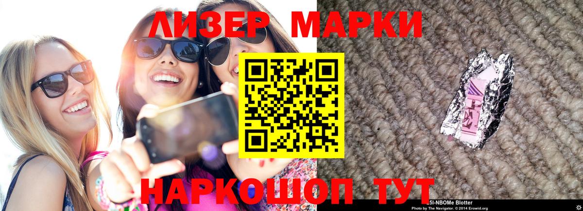 Тамбов  ЛСД экстази  Вход с VPN  блэк спрут ссылки  ЛСД экстази ecstasy  LSD-25 экстази кислота 